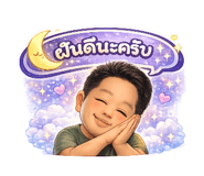 823551656