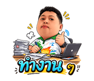 823551658