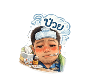 823551661