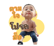 823551713