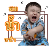 823551722