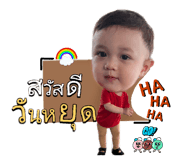 823551726