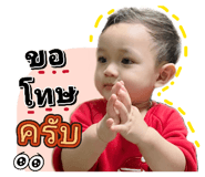 823551728