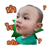 823551735