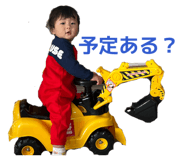 823552178