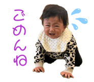 823552183