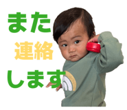 823552184