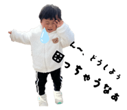 823552193