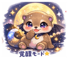 823557280