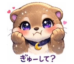 823557281