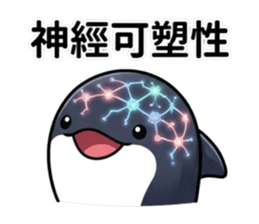 823557821