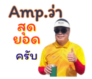 823558595