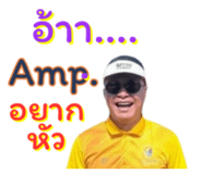 823558596