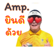 823558599