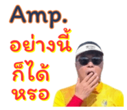 823558601