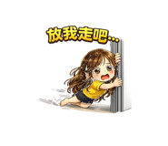 823559881