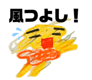 823562344