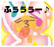 823562368
