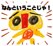823562372
