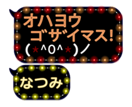 82359095