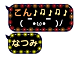 82359099
