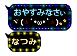 82359116