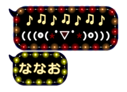82359302