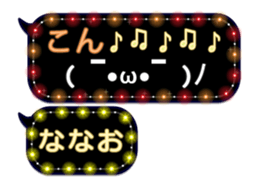 82359307