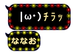 82359325