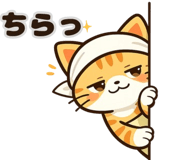 823597121