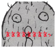 823599187