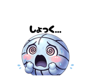 823599520
