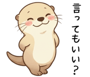 823602508