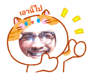 823602874