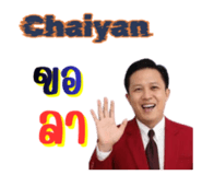 823603098