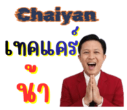 823603099