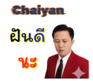 823603102