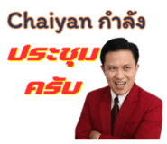 823603103