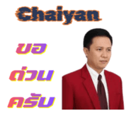 823603104