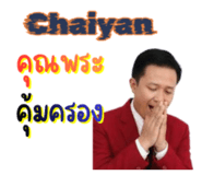 823603107