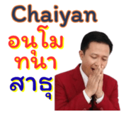 823603109