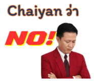 823603111