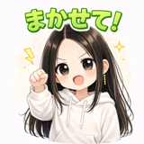823603117