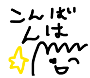 823603675