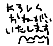 823603676
