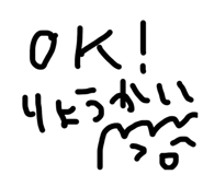 823603678