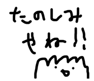 823603680