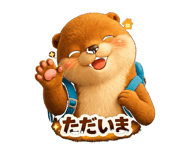 823604536
