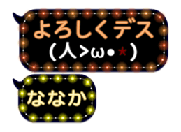 82360610