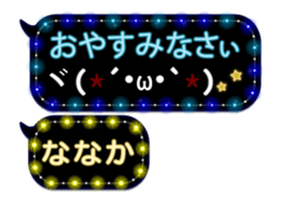 82360620